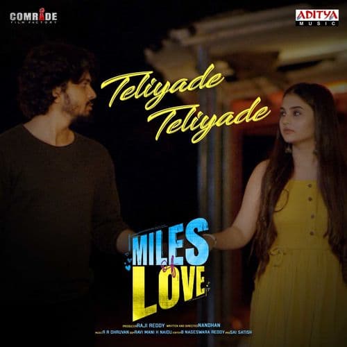 Album cover art for Teliyade Teliyade