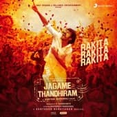 Album cover art for Rakita Rakita Rakita