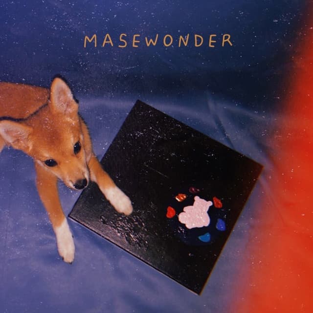 Album cover art for 7ainbow