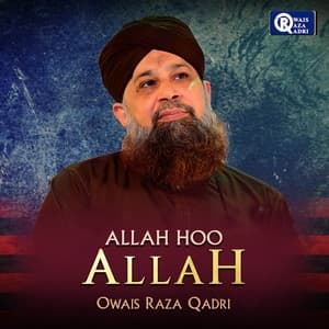 Album cover art for Allah Hoo Allah