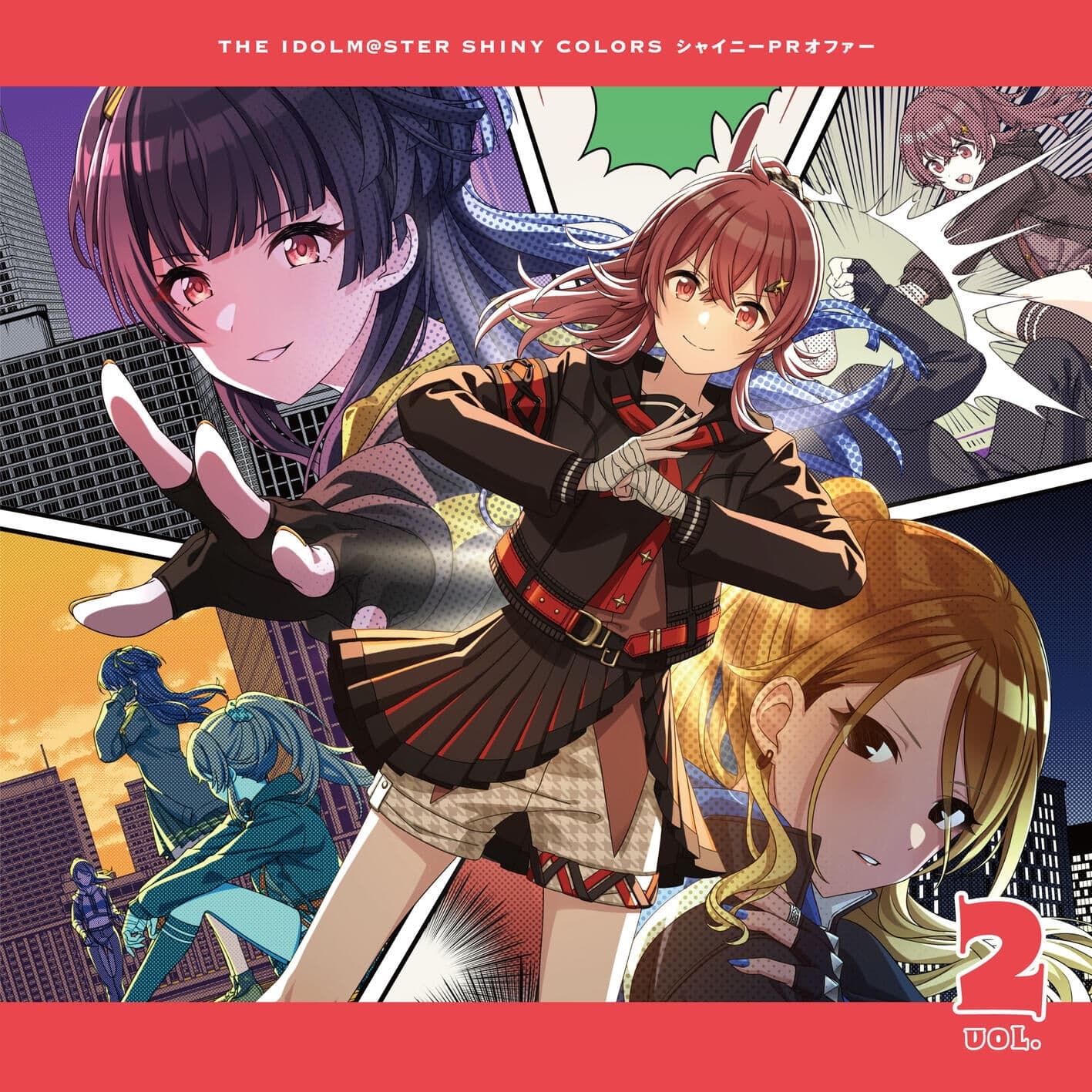 Lyric cover art
