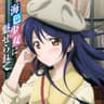 Mermaid festa vol.1 (UMI Mix)