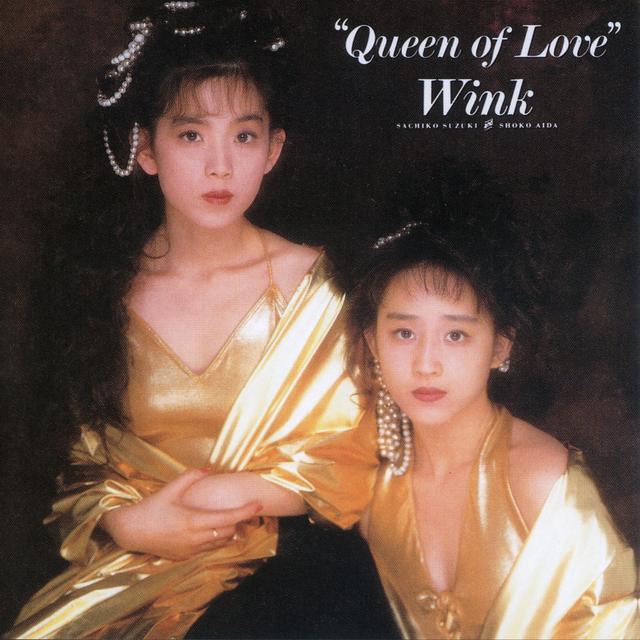 Album cover art for Queen of Love (Remastered 2018)