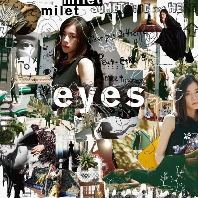 Album cover art for eyes