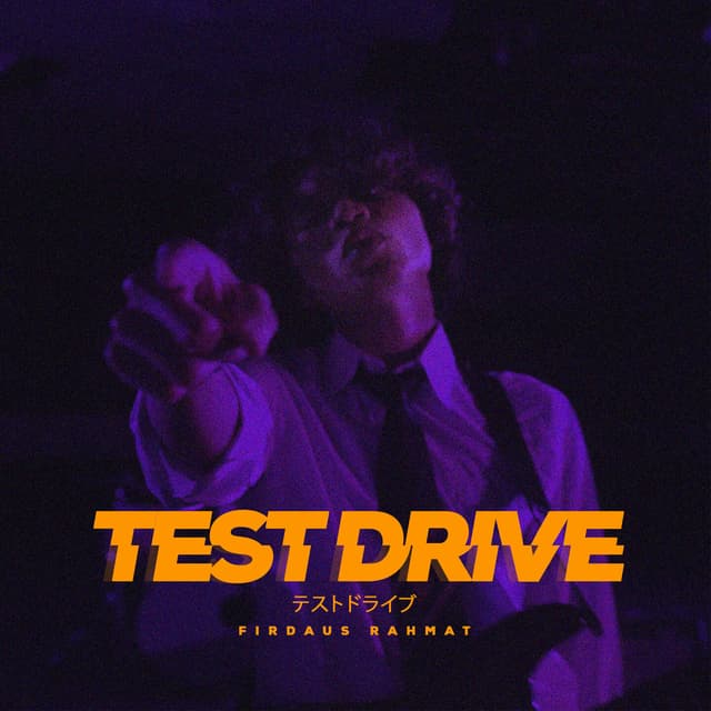 Album cover art for Test Drive