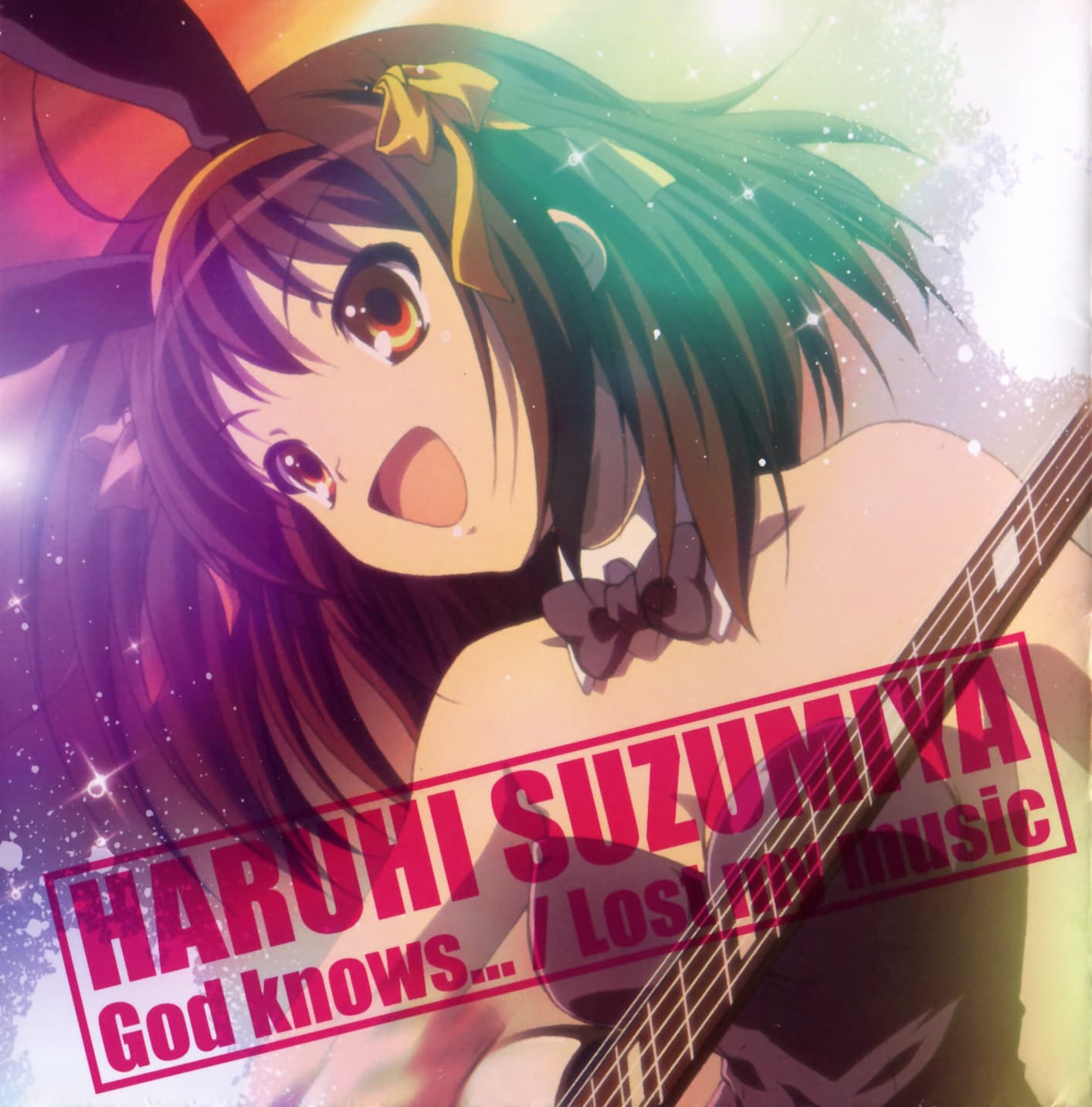 Lyric cover art