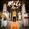 مالي أنا