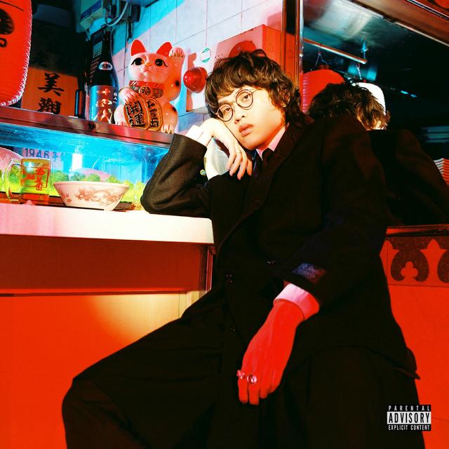 Album cover art for Crane Garden