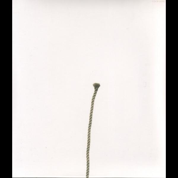 Album cover art for Imagination