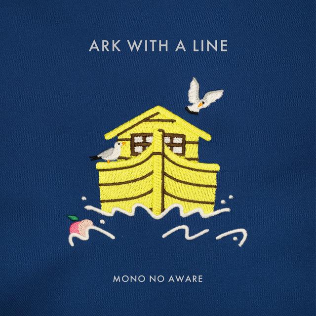 Album cover art for Ark with a Line