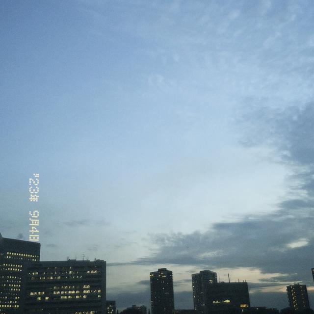 Album cover art for Dokomademo - Single