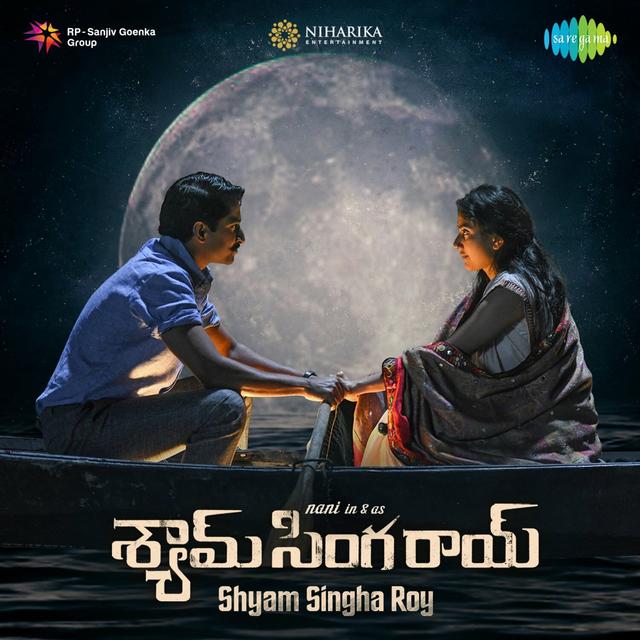 Album cover art for Shyam Singha Roy