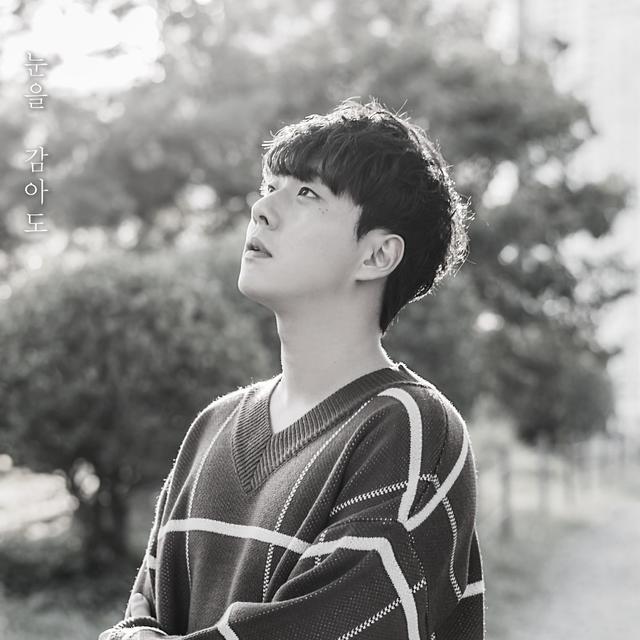 Album cover art for Even if I close my eyes(2026)