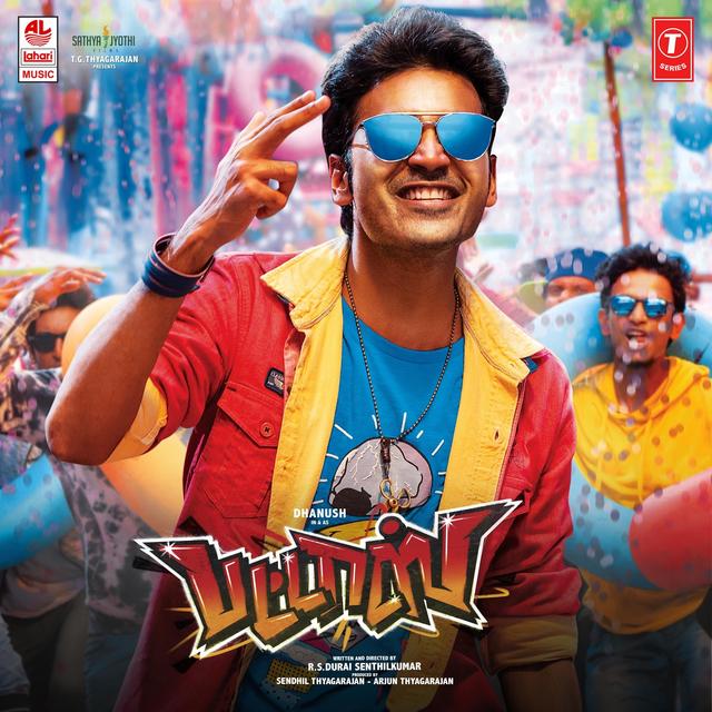 Album cover art for Pattas (Original Motion Picture Soundtrack)