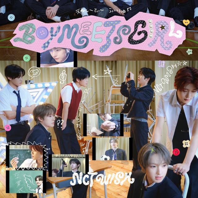 Album cover art for BOY MEETS GIRL