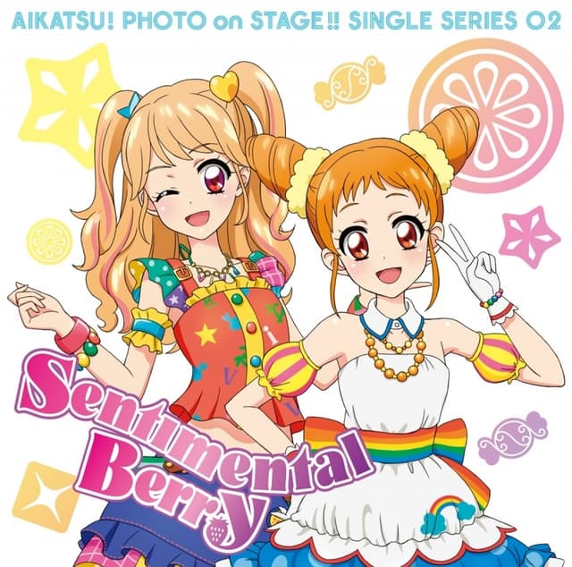 Album cover art for センチメンタルベリー