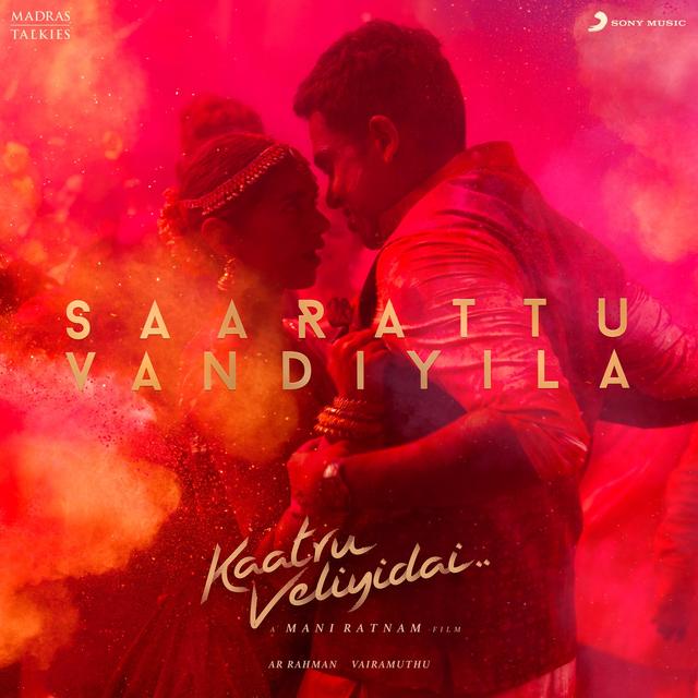 Album cover art for Saarattu Vandiyila