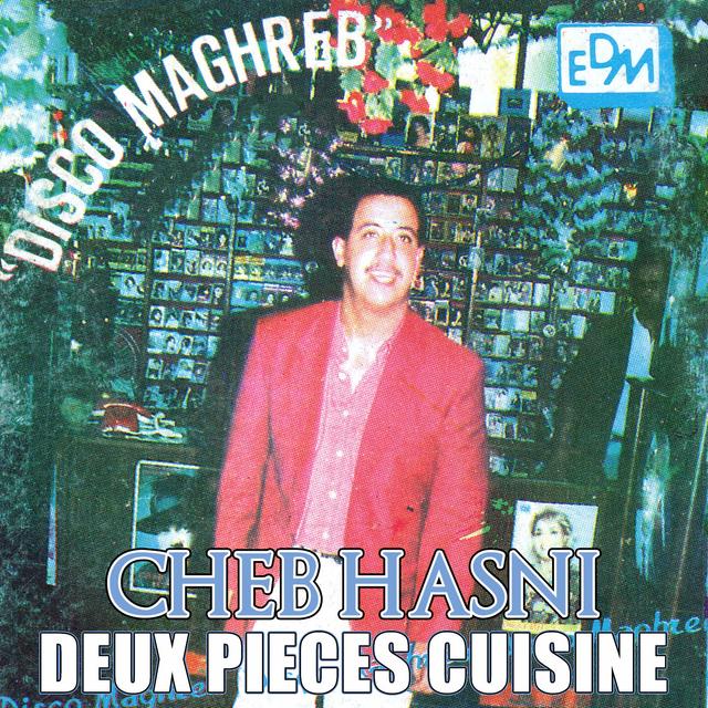 Album cover art for Deux Pieces Cuisine