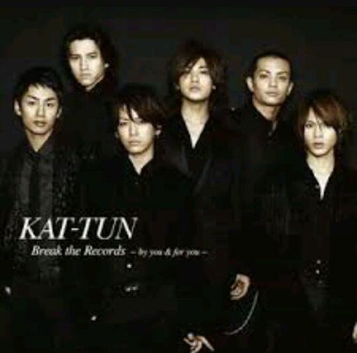 Album cover art for Break the Records -by you & for you-