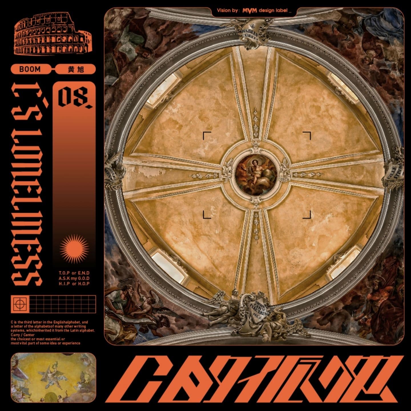 Lyric cover art