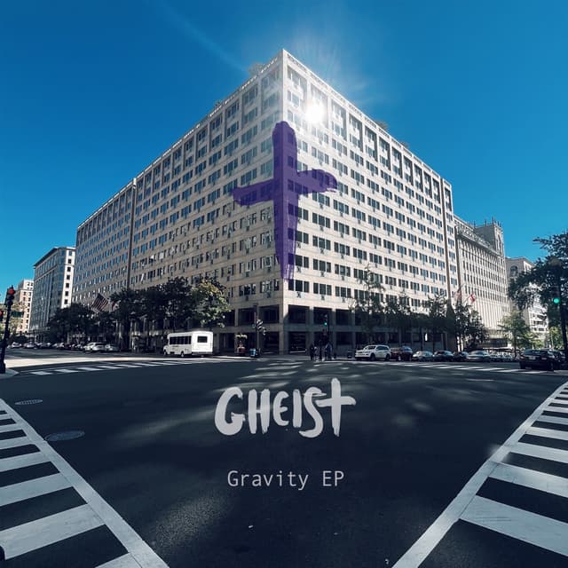Album cover art for Gravity EP