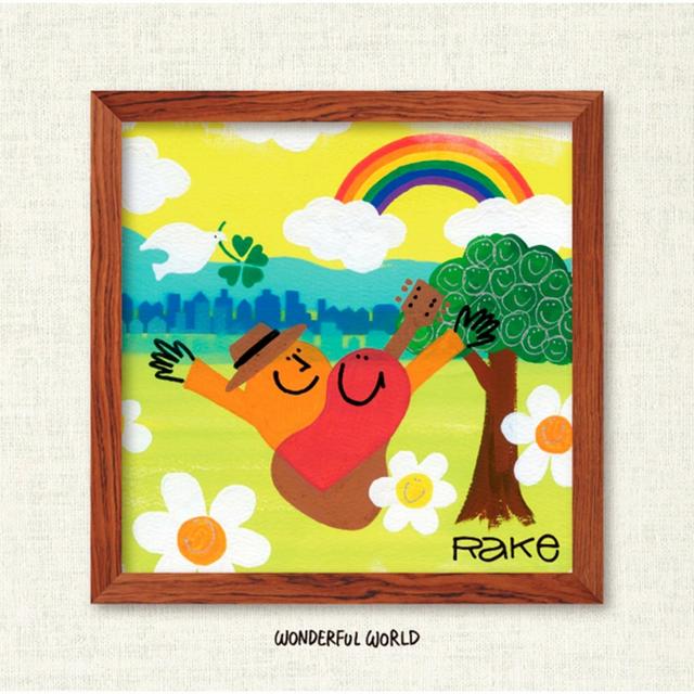 Album cover art for WONDERFUL WORLD