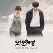 Album cover art for Another Miss Oh