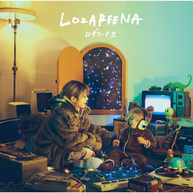 Album cover art for えんとつ町のプペル