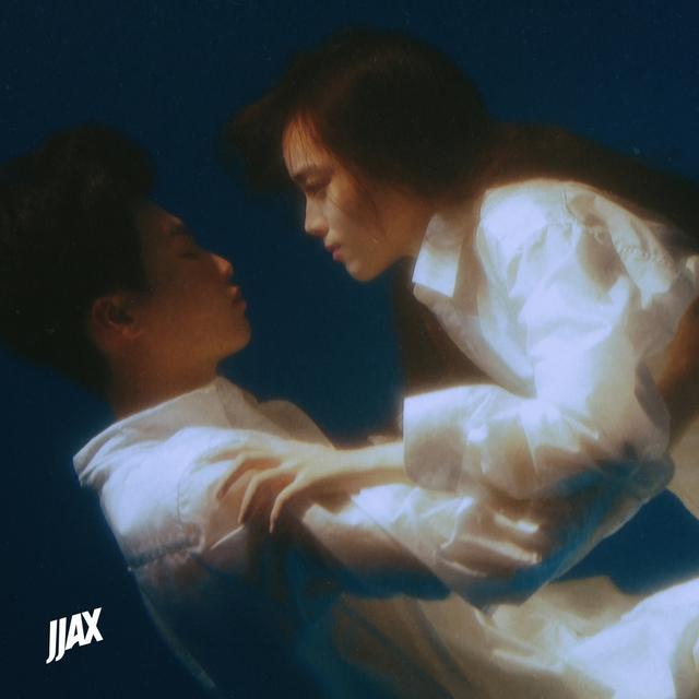 Album cover art for 변해