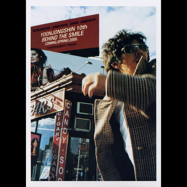 Album cover art for Behind the Smile