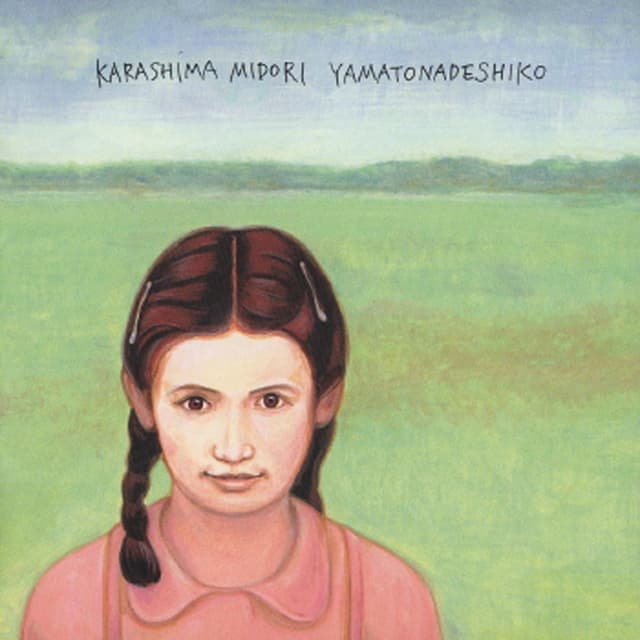 Album cover art for Yamatonadeshiko