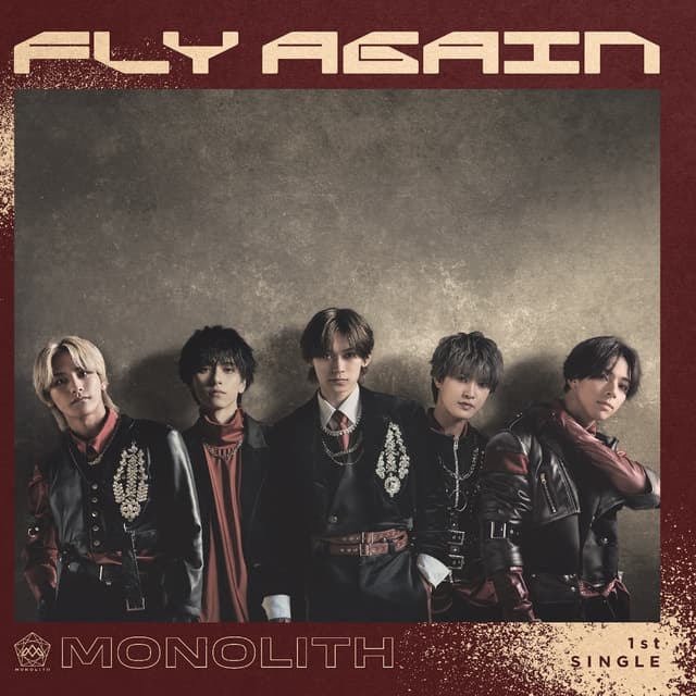 Album cover art for Fly Again