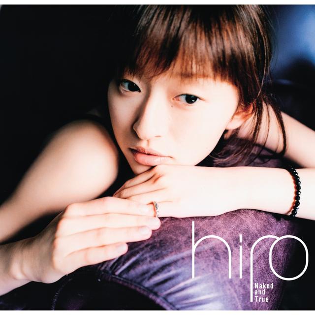 Album cover art for Naked and True