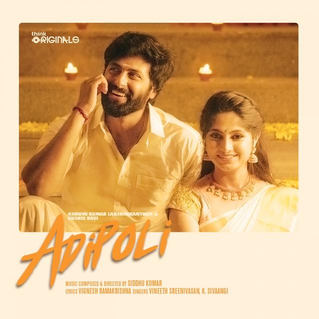 Album cover art for Adipoli