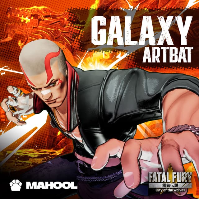 Album cover art for Galaxy