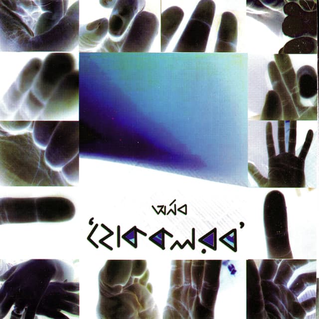 Album cover art for Hok Kolorob