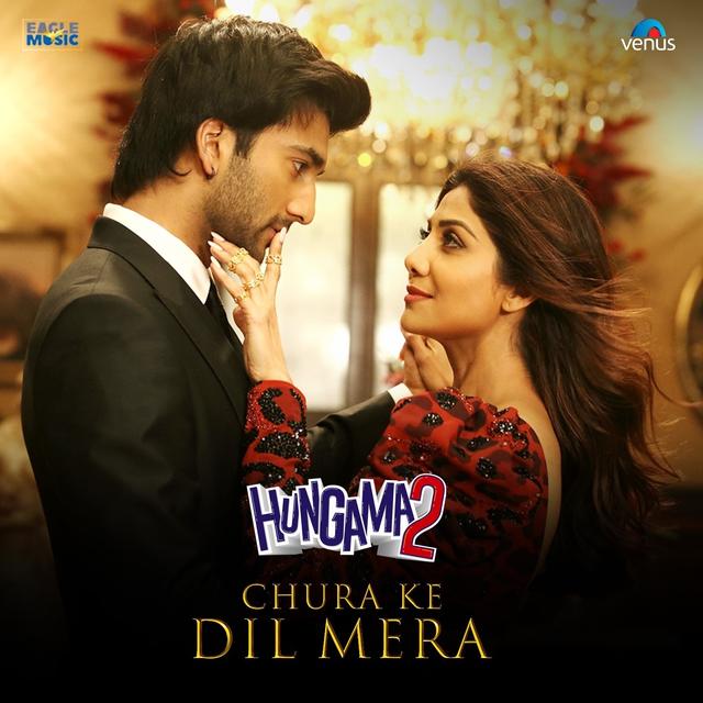Album cover art for Chura Ke Dil Mera