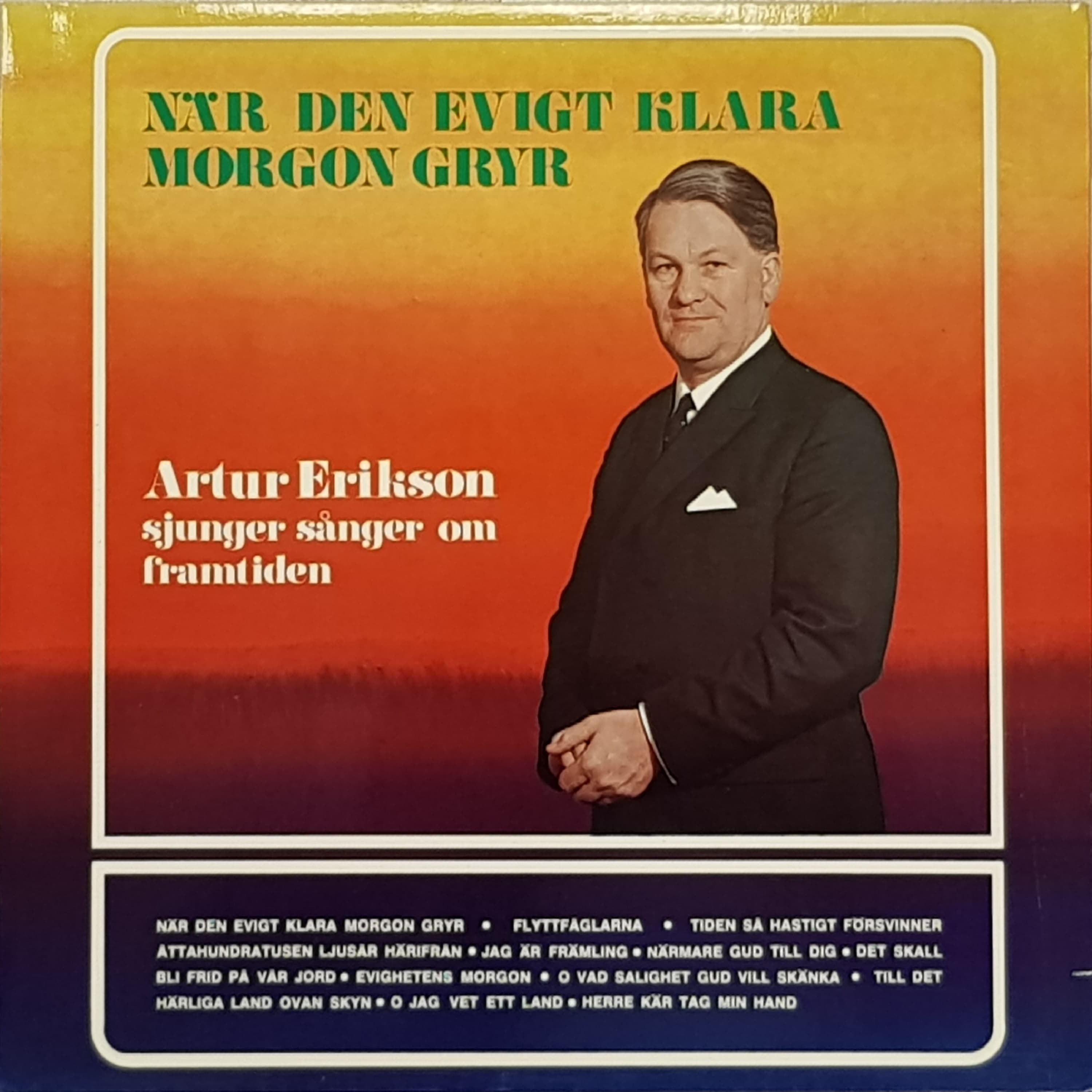 Lyric cover art
