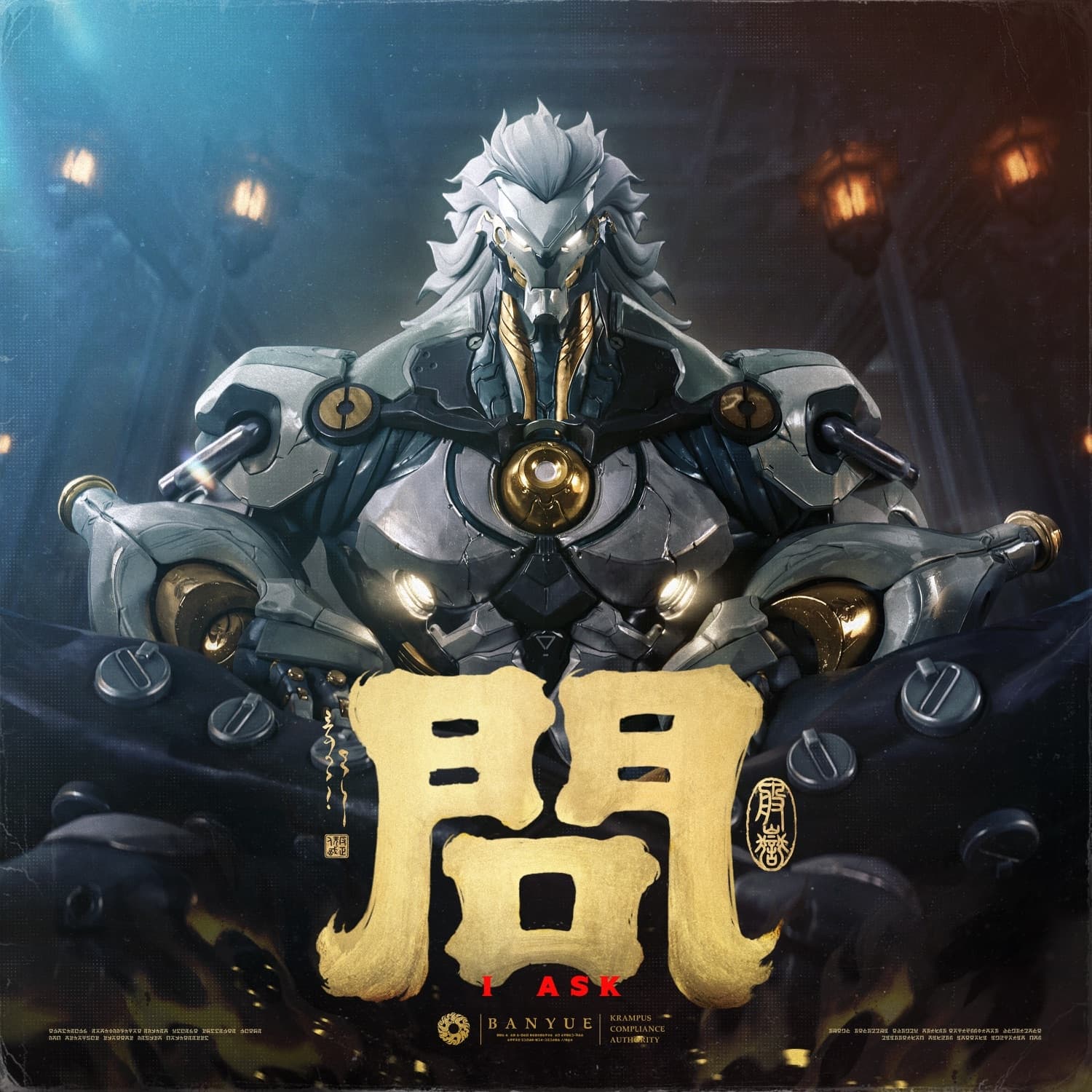 Lyric cover art