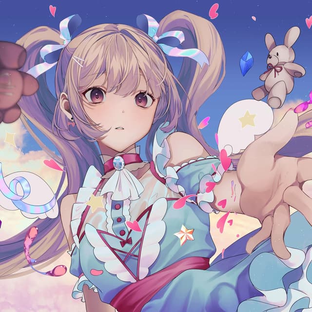 Album cover art for 主人公