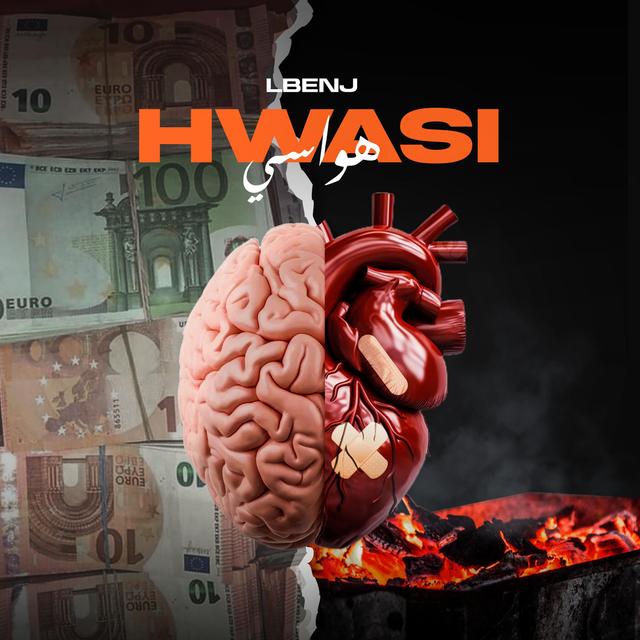 Album cover art for HWASI