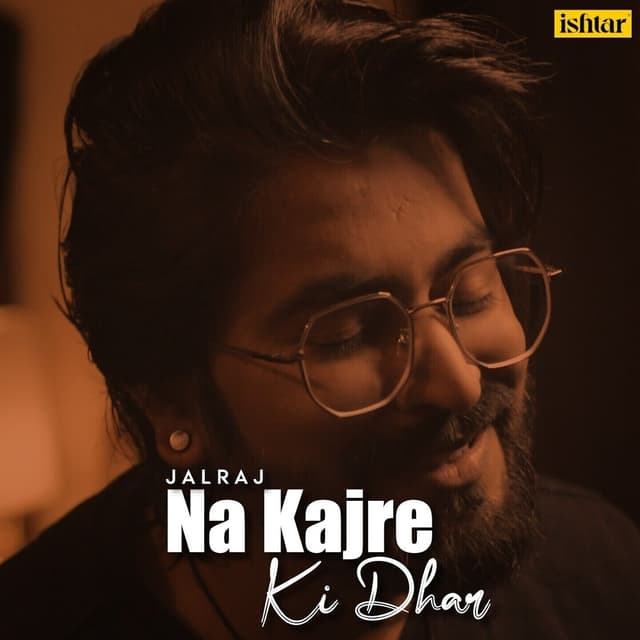 Album cover art for Na Kajre Ki Dhar