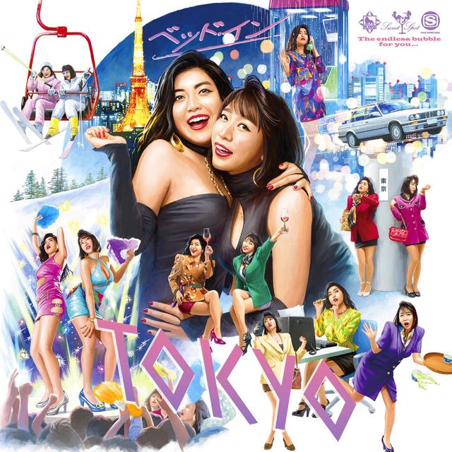 Album cover art for TOKYO