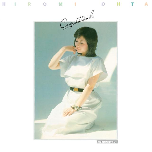 Album cover art for こけていっしゅ