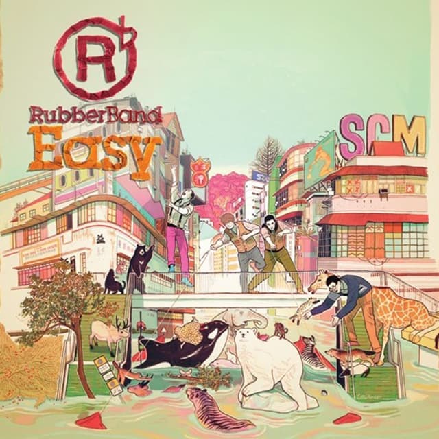 Album cover art for Easy