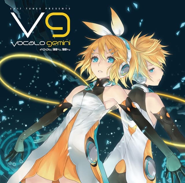 Album cover art for EXIT TUNES PRESENTS Vocalogemini feat.鏡音リン,鏡音レン