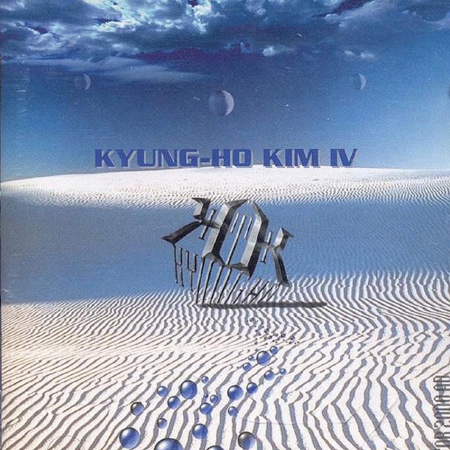 Album cover art for Kyung-Ho Kim Ⅳ