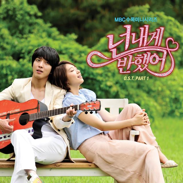 Album cover art for Heartstrings (Original Television Soundtrack), Pt. 4