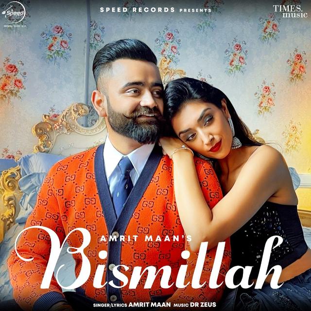 Album cover art for Bismillah