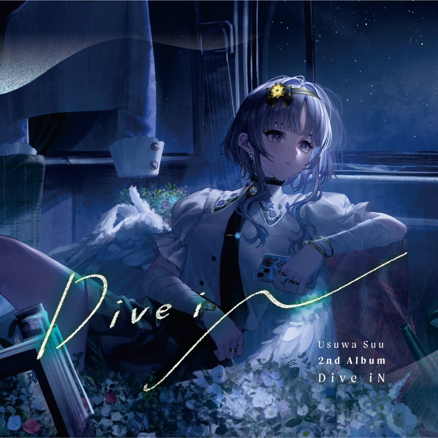 Lyric cover art